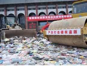 顺德区v图纸图纸销毁图纸铁围墙图片