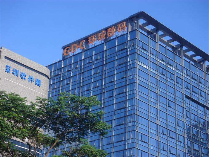 环球数码大厦物业写字楼出租