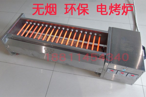 蓝天博科商用黑金电烤炉无烟烧烤炉大功率加长大型金属管电烤串炉图片_高清图-北京众语世佳信息技术有限公司-搜了网