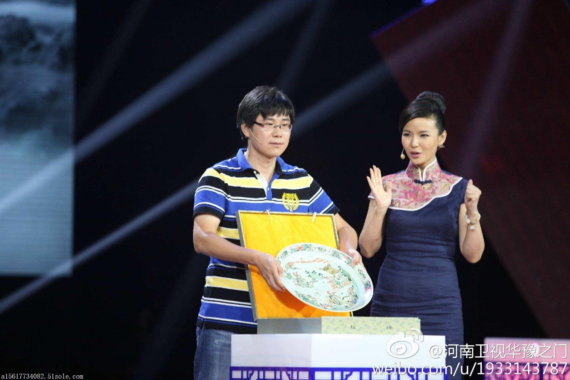 想上华豫之门鉴宝的报名地点图片_高清图-河南