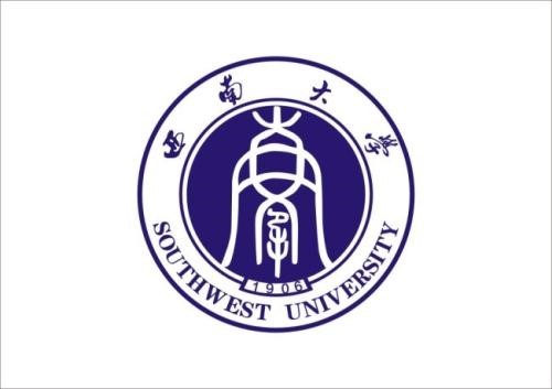 2018年西南大学成考报名条件及电话图片_高清