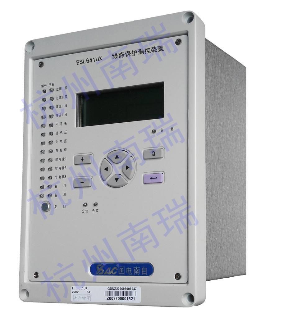 国电南自微机保护PST648UX电*器保护测控装置