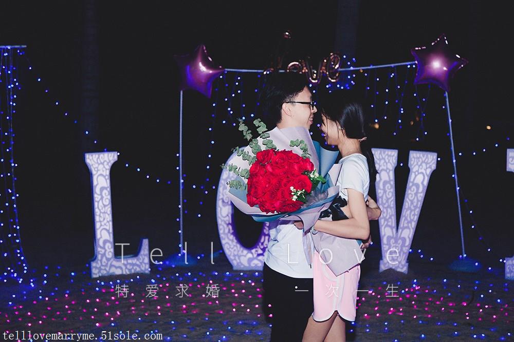 秦皇岛求婚策划公司哪家比较专业呢图片_高清图-telllove求婚策划公司-搜了网