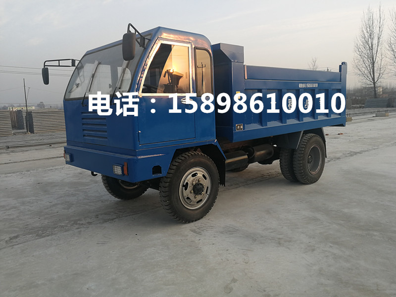 地下运矿车 小型四不像 农用爬山王