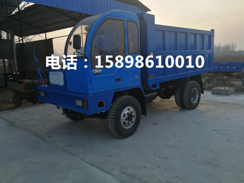 山区农用四轮车 爬坡四驱自卸车
