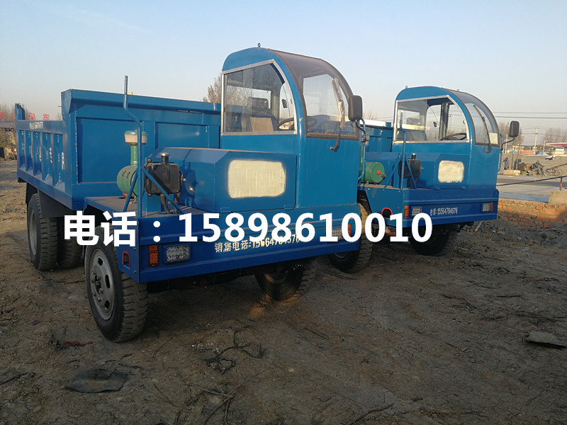 山区农用四轮车 爬坡四驱自卸车