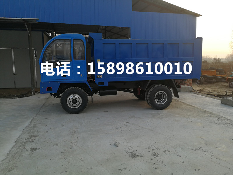 双缸四驱翻斗车 四缸四不像车