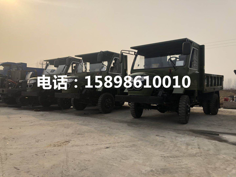 双缸四驱翻斗车 四缸四不像车
