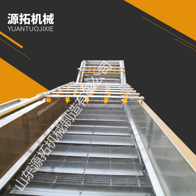 蔬菜清洗机 果蔬清洗机厂家