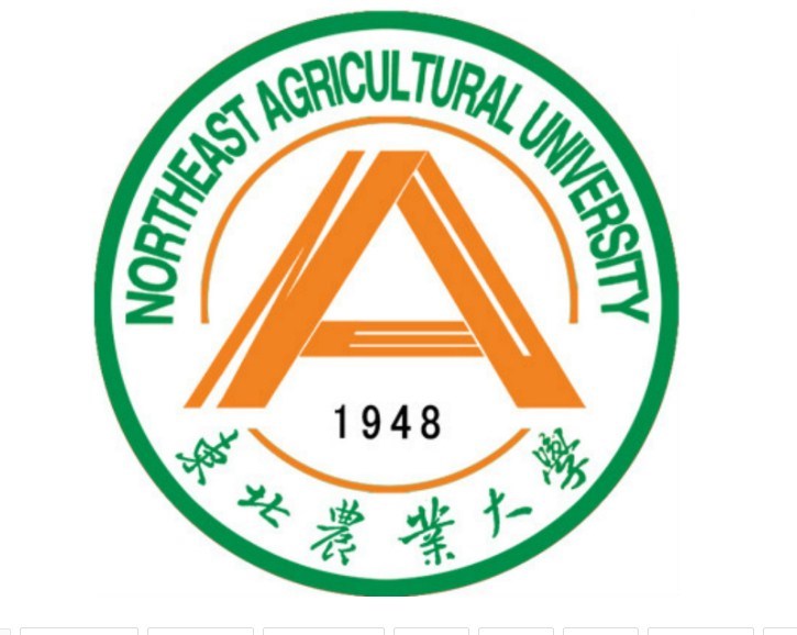 【东北农业大学-南京仁信教育-远程教育】价格