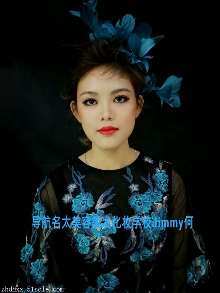 导航珠海化妆培训学校-美妆速成周末班图片_高