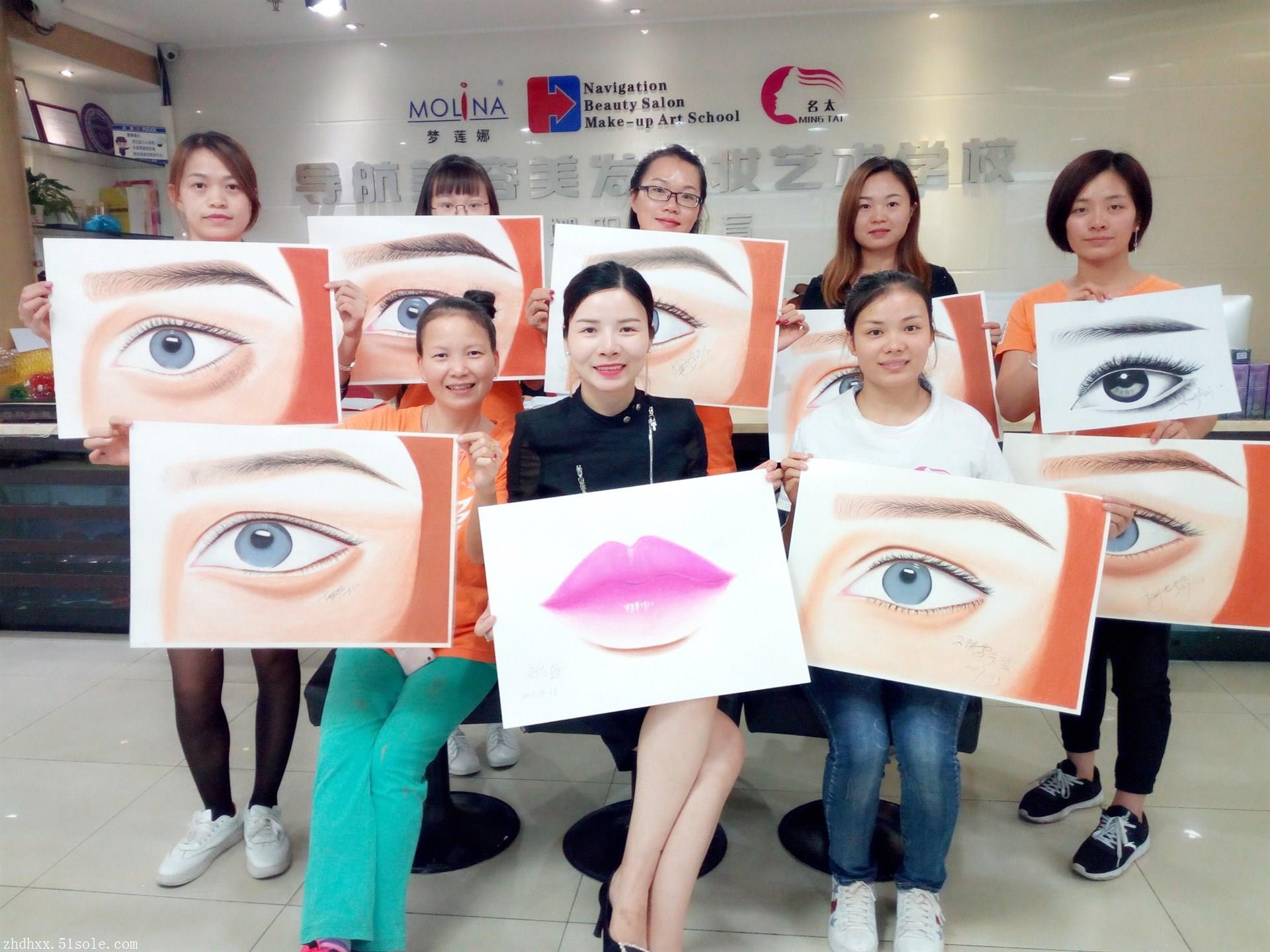 导航珠海纹饰培训学校-韩式半永久妆容定制课