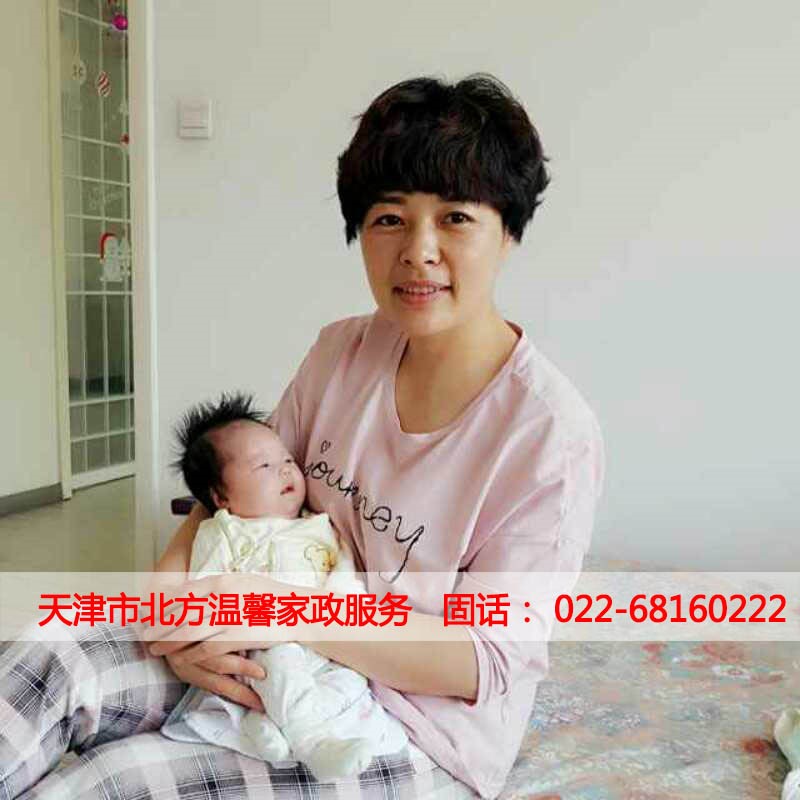 上海小儿推拿师培训班费用-北方温馨