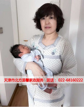 【上海小儿推拿师培训机构-北方温馨】价格,厂