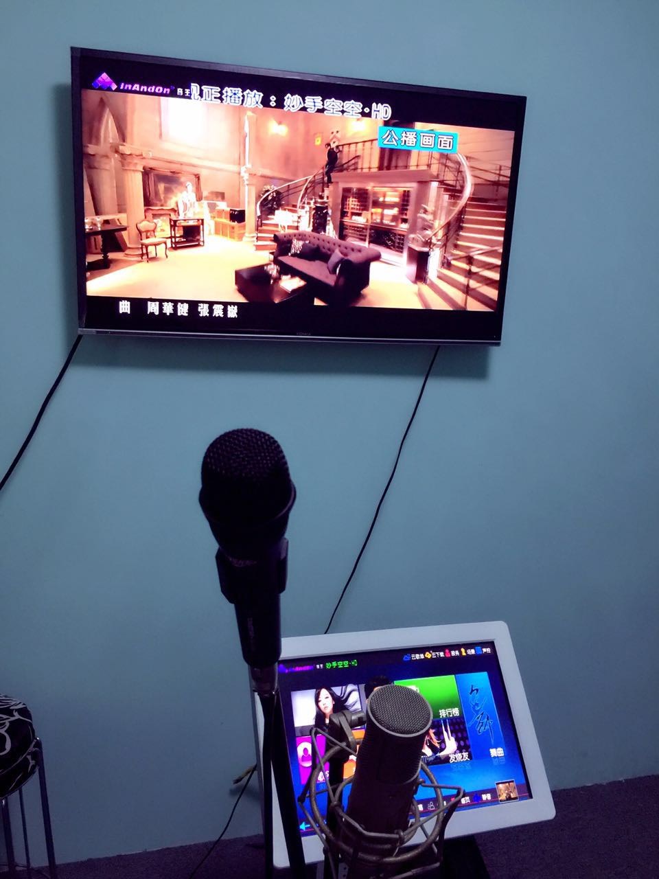 【南山白石洲零基础学唱歌速成培训学唱歌重点