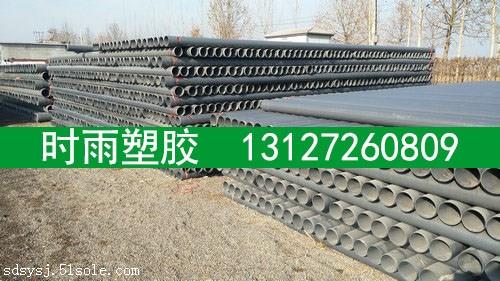 莱芜PVC管材厂家直销 PVC管材使用年限图片