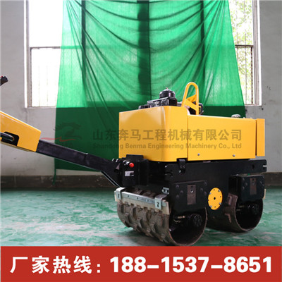 出口小型压路机800kg手扶双轮压路机
