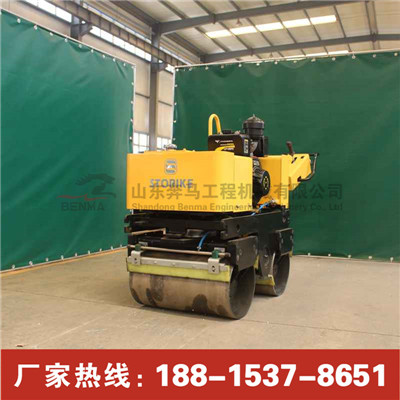 出口小型压路机800kg手扶双轮压路机