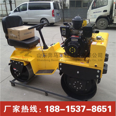 800kg小型座驾压路机