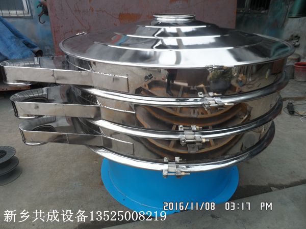 450过滤旋振筛不锈钢材质