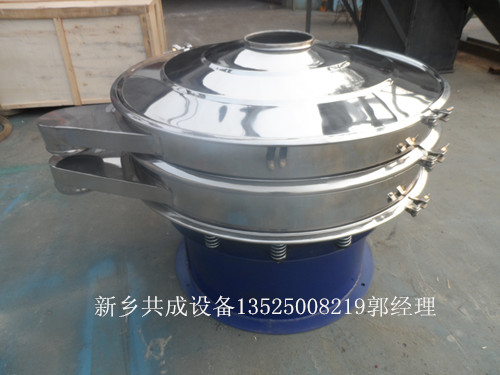 450过滤旋振筛不锈钢材质