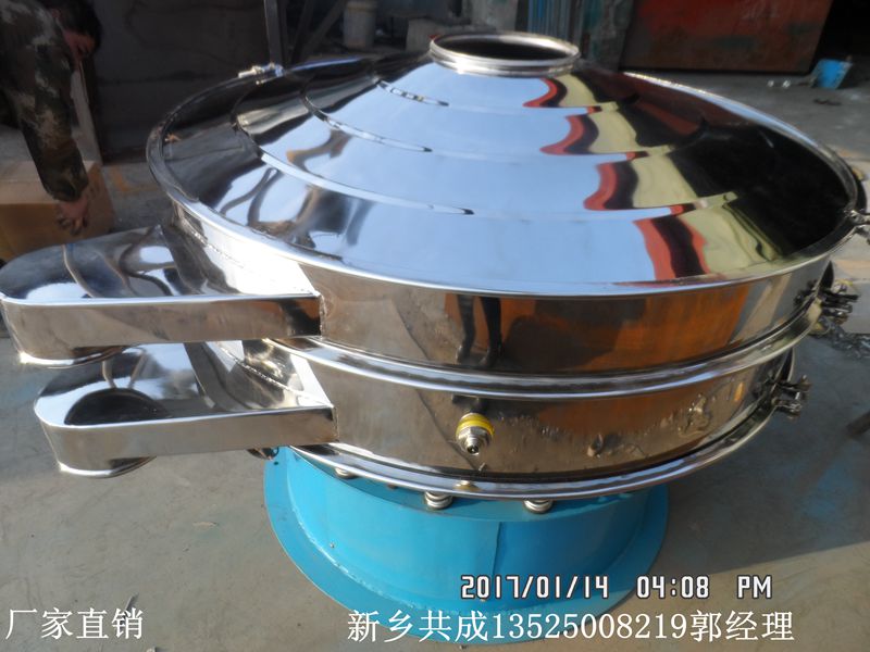 450过滤旋振筛不锈钢材质