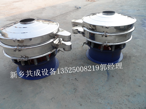 450过滤旋振筛不锈钢材质