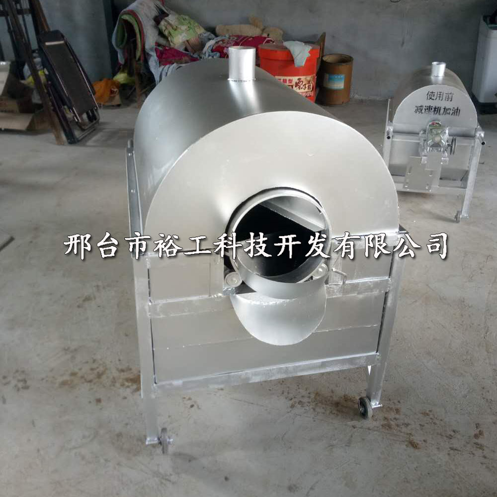 不锈钢栗子瓜子炒货锅