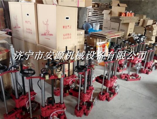 钢筋混凝土切墙机德国先进技术墙壁切割机