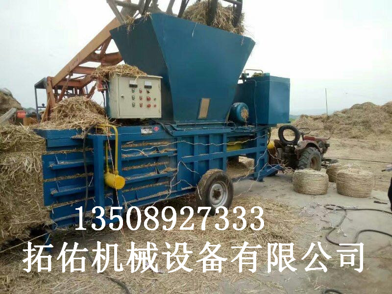 新货供应棉籽壳小型打包机树皮行走式打包机
