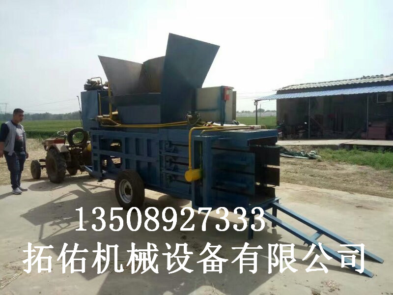 新货供应棉籽壳小型打包机树皮行走式打包机