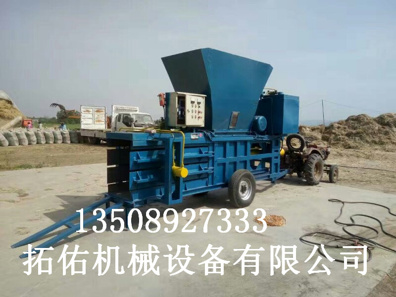 新货供应棉籽壳小型打包机树皮行走式打包机