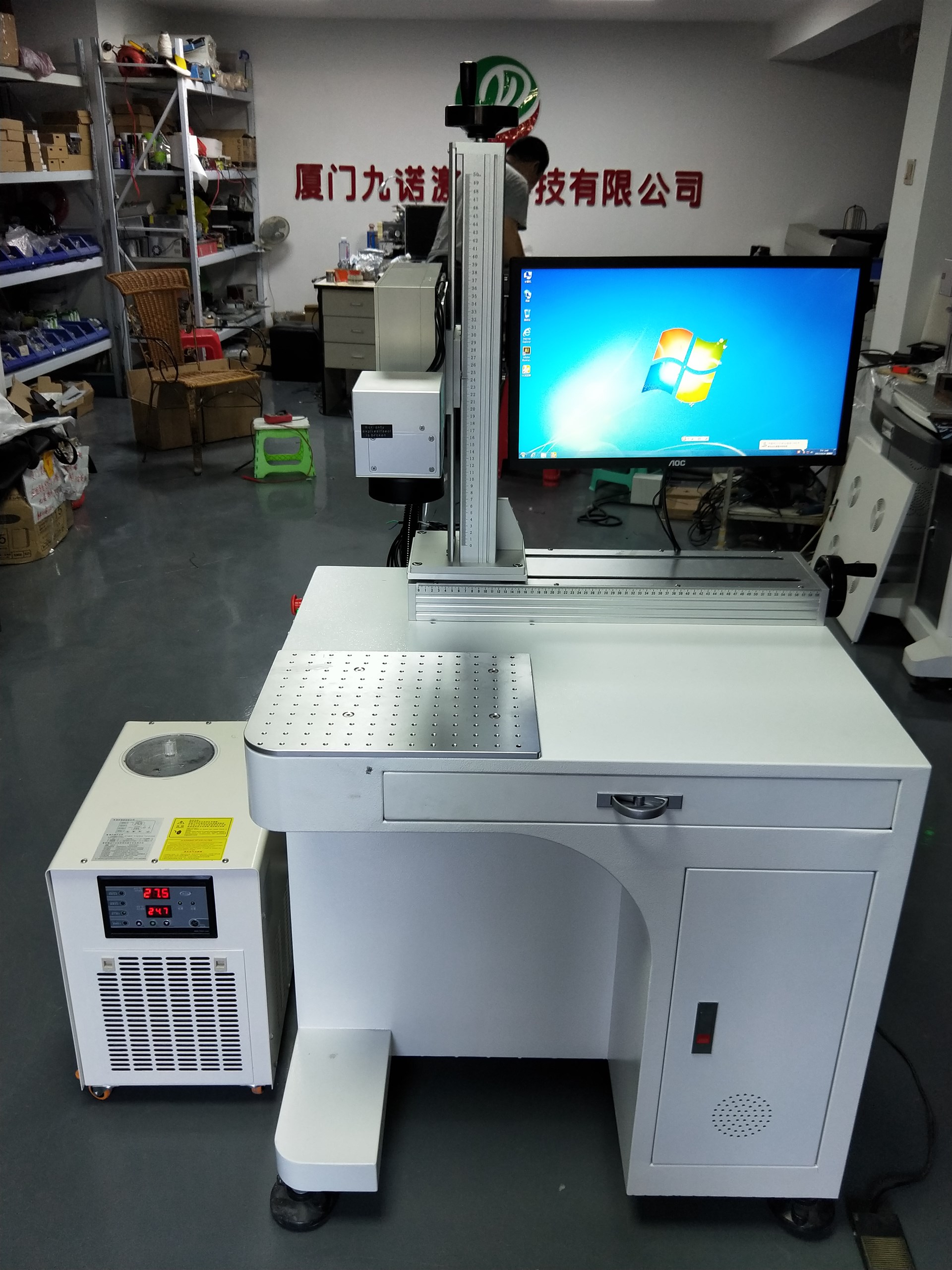 三明光纤激光打标机，灌口紫光加工