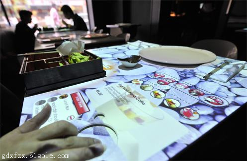 鑫飞全息投影智能餐桌魔幻3D炫酷养眼投影