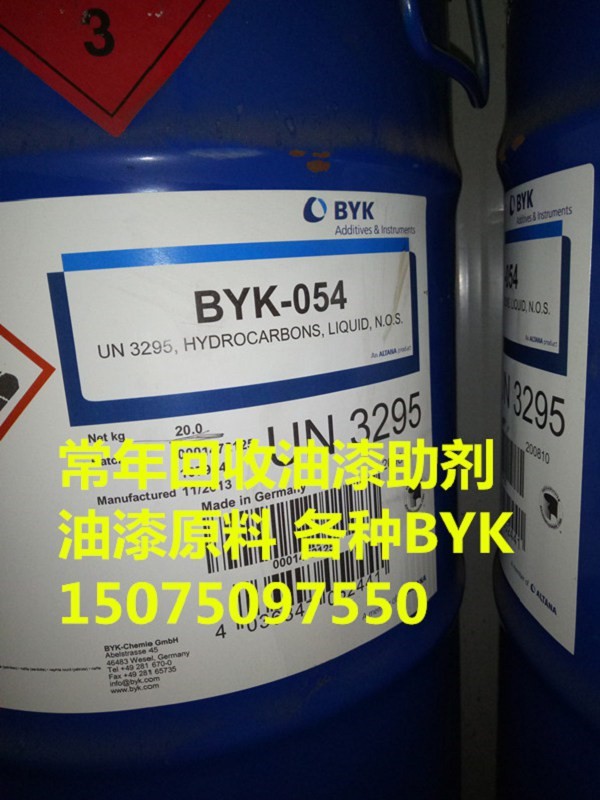 黔东南苗族侗族自治州回收锌粉
