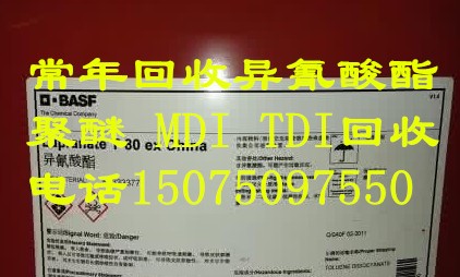 回收非离子表面活性剂处理必看