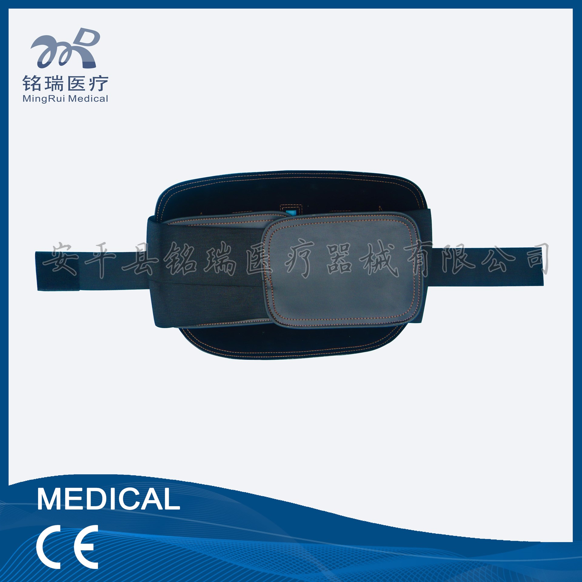 腰椎挺医用护腰带钢板腰封腰围