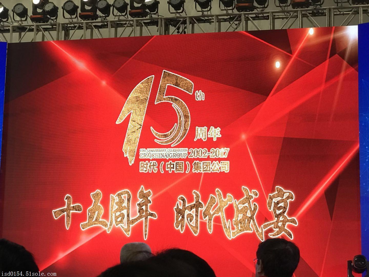 海参肽胶原蛋白活性肽饮品