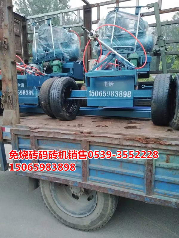 小型水泥砖夹砖机装车机价格