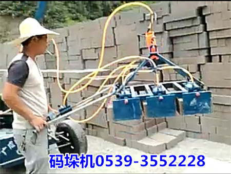 小型水泥砖夹砖机装车机价格