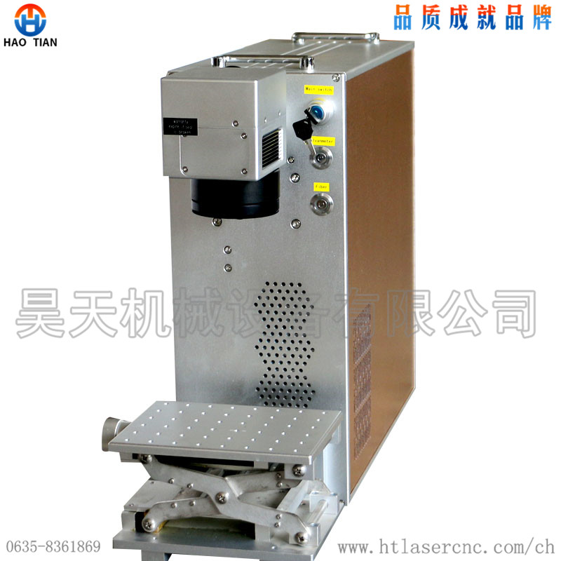 便携式光纤打标机，打标机价格钜惠