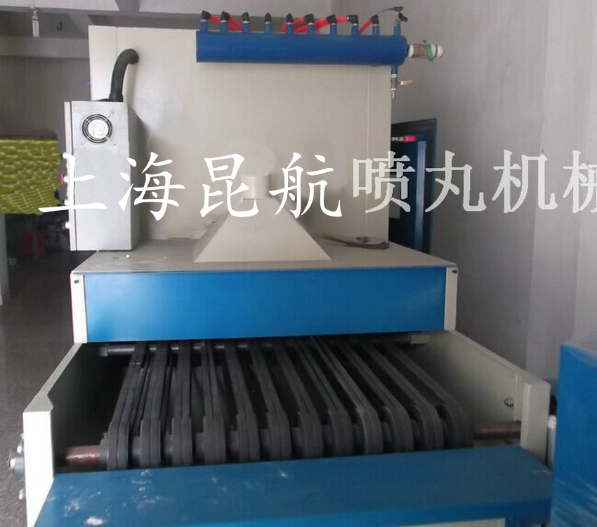 自动输送式喷砂机昆航环保型刹车片专用喷砂