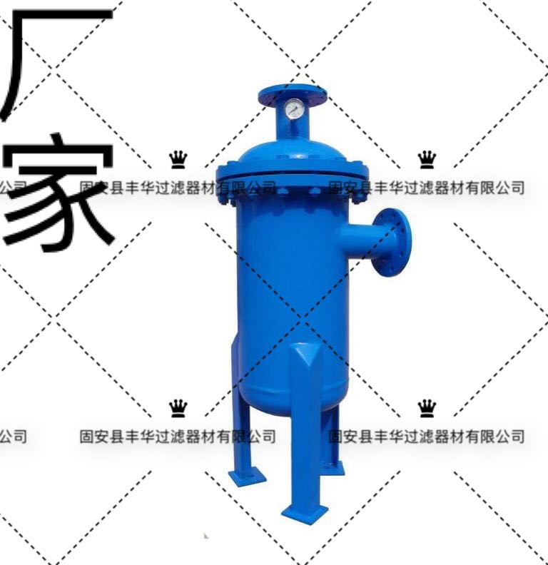 河北丰华hb4645高效除油器，油水分离