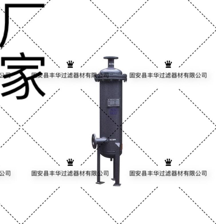 河北丰华hb4645高效除油器，油水分离