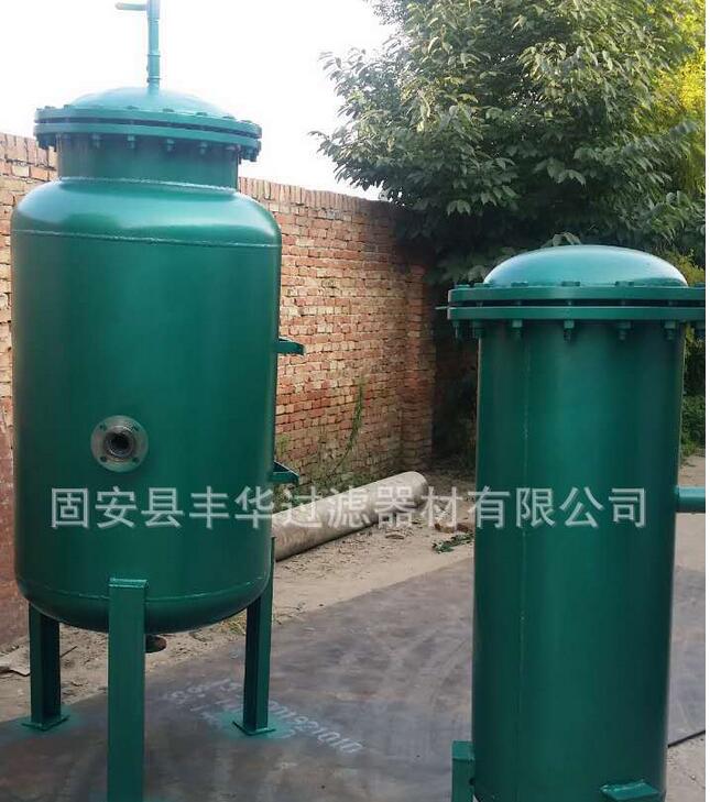 河北丰华hb4645高效除油器，油水分离