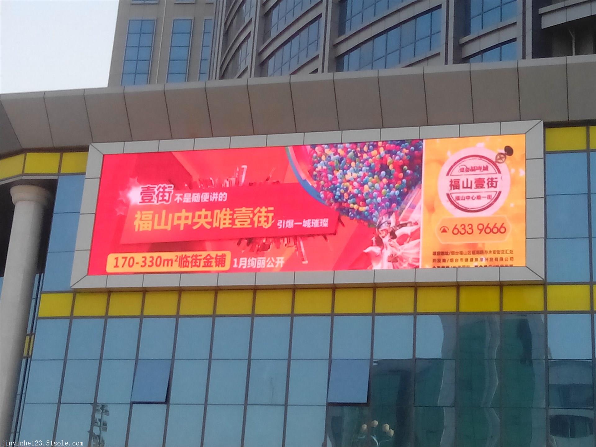 金年会-官方体育与电竞娱乐平台实时赛事直播与竞猜中新网-共和国60周年大型专题策划-第一次胡连会