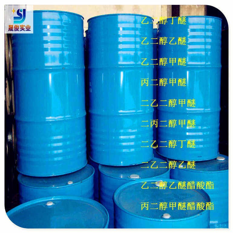 丙二醇甲醚醋酸酯价格 规格型号 产地 用途