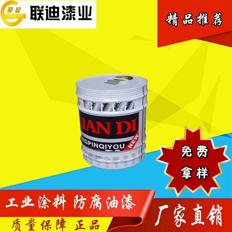 厂家直销 丙烯酸聚硅氧烷防腐面漆 钢结构地埋