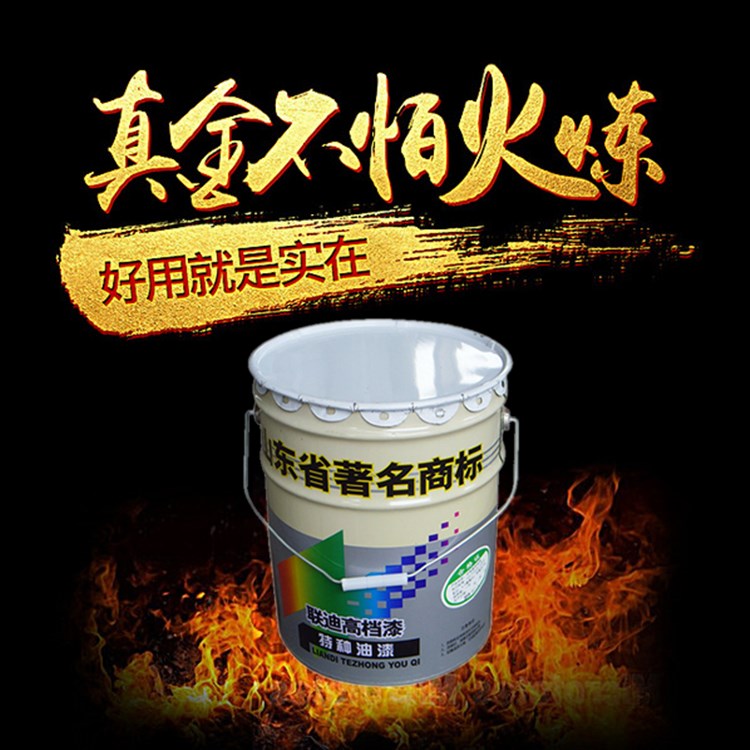 厂家直销 丙烯酸聚硅氧烷防腐面漆 钢结构地埋