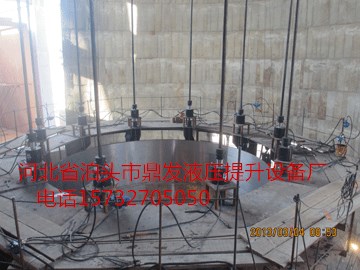泊头市鼎发液压设备厂